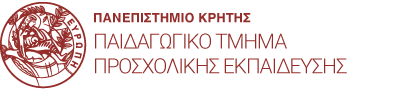 PTPE Services