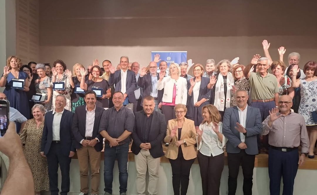 Τιμήθηκαν οι εκπαιδευτικοί Πρωτοβάθμιας και Δευτεροβάθμιας Εκπαίδευσης που αφυπηρέτησαν το 2024 και το 2025