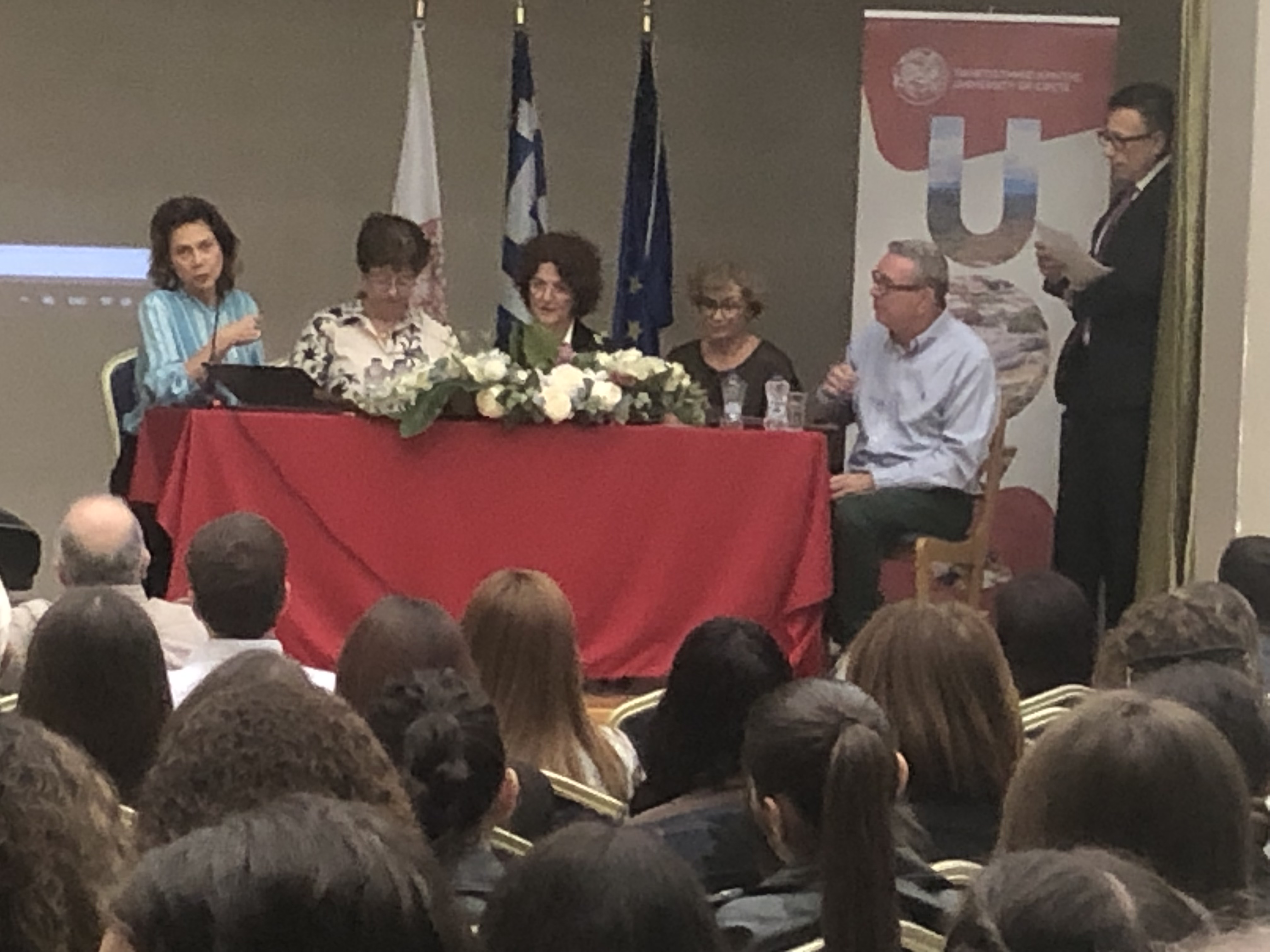 Ημερίδα Σχολής Επιστημών Αγωγής - Μνήμη Ελένης Γλύκατζη-Αρβελέρ 