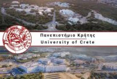 ΠΡΟΚΗΡΥΞΗ ΓΙΑ ΤΗΝ ΠΡΟΣΛΗΨΗ ΕΝΤΕΤΑΛΜΕΝΟΥ ΔΙΔΑΣΚΟΝΤΑ 